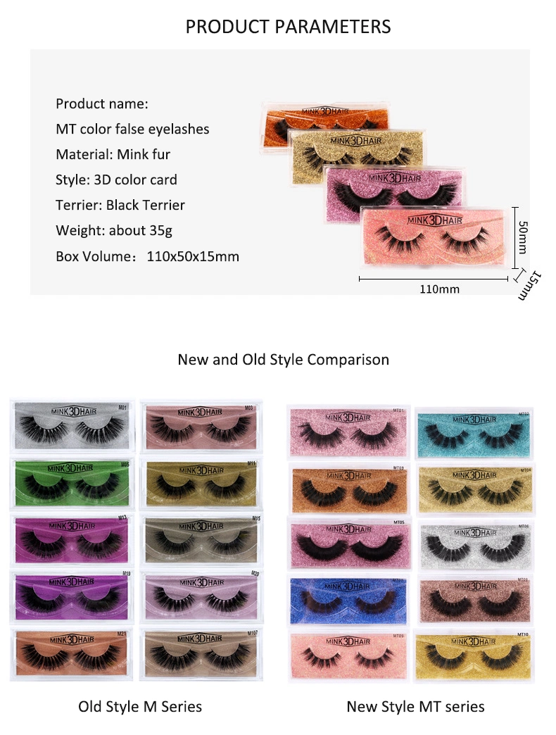 Wholesale 25mm Natural False Eyelash for Make up